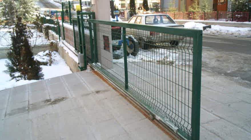 Bahçe Kapısı
